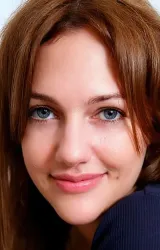 Мерьем Узерли