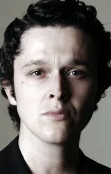 Ахмет Угур Сай