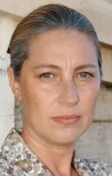 Вахиде Перчин