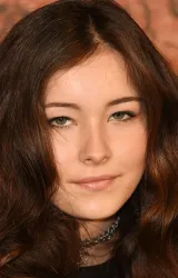 Туба Сунгуролу