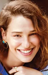 Эйлюл Су Сапан