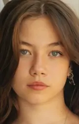 Алиса Сезен Север