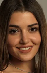 Ханде Эрчел