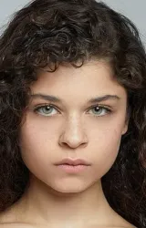 Эйлюл Эрсёз